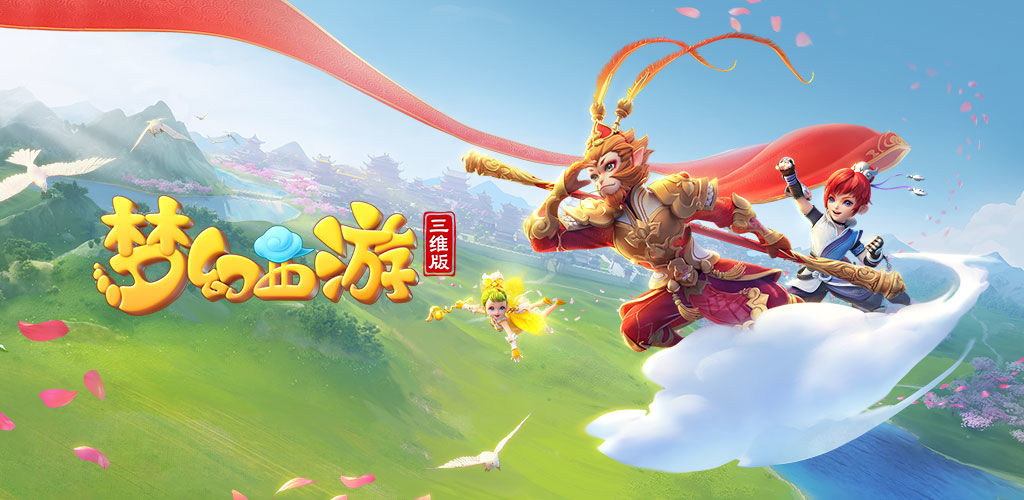 开了错误的 开了错误的