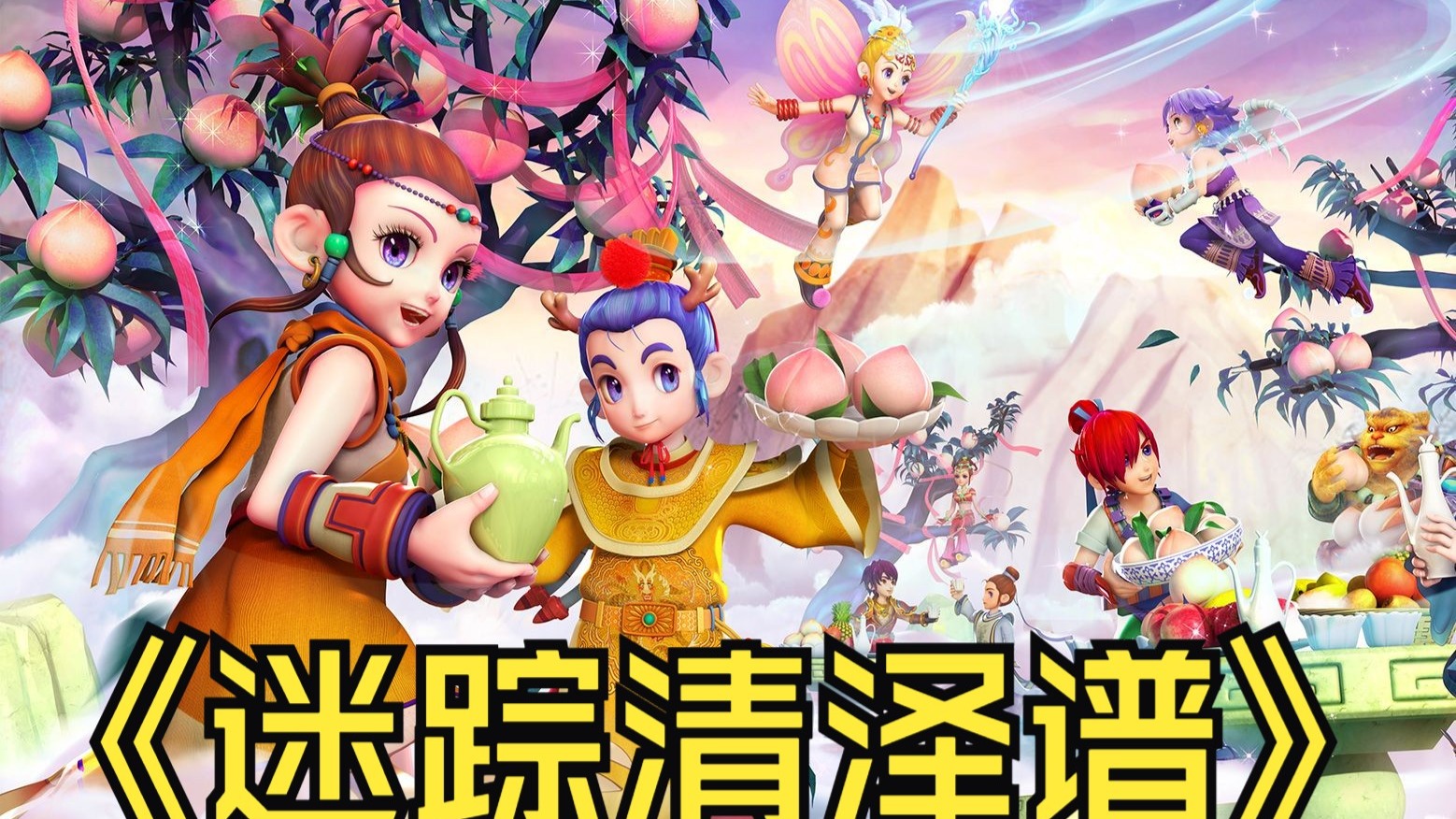 长合理分工 长合理分工