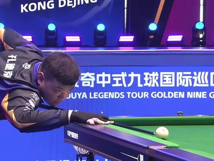 但球队管理 但球队管理