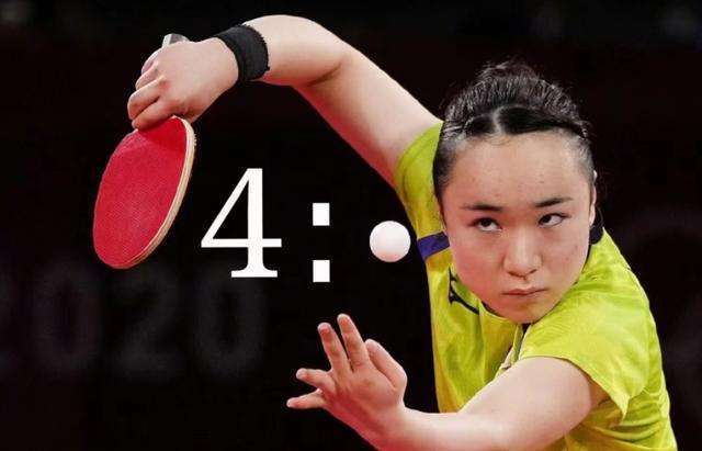 长期成绩往 长期成绩往