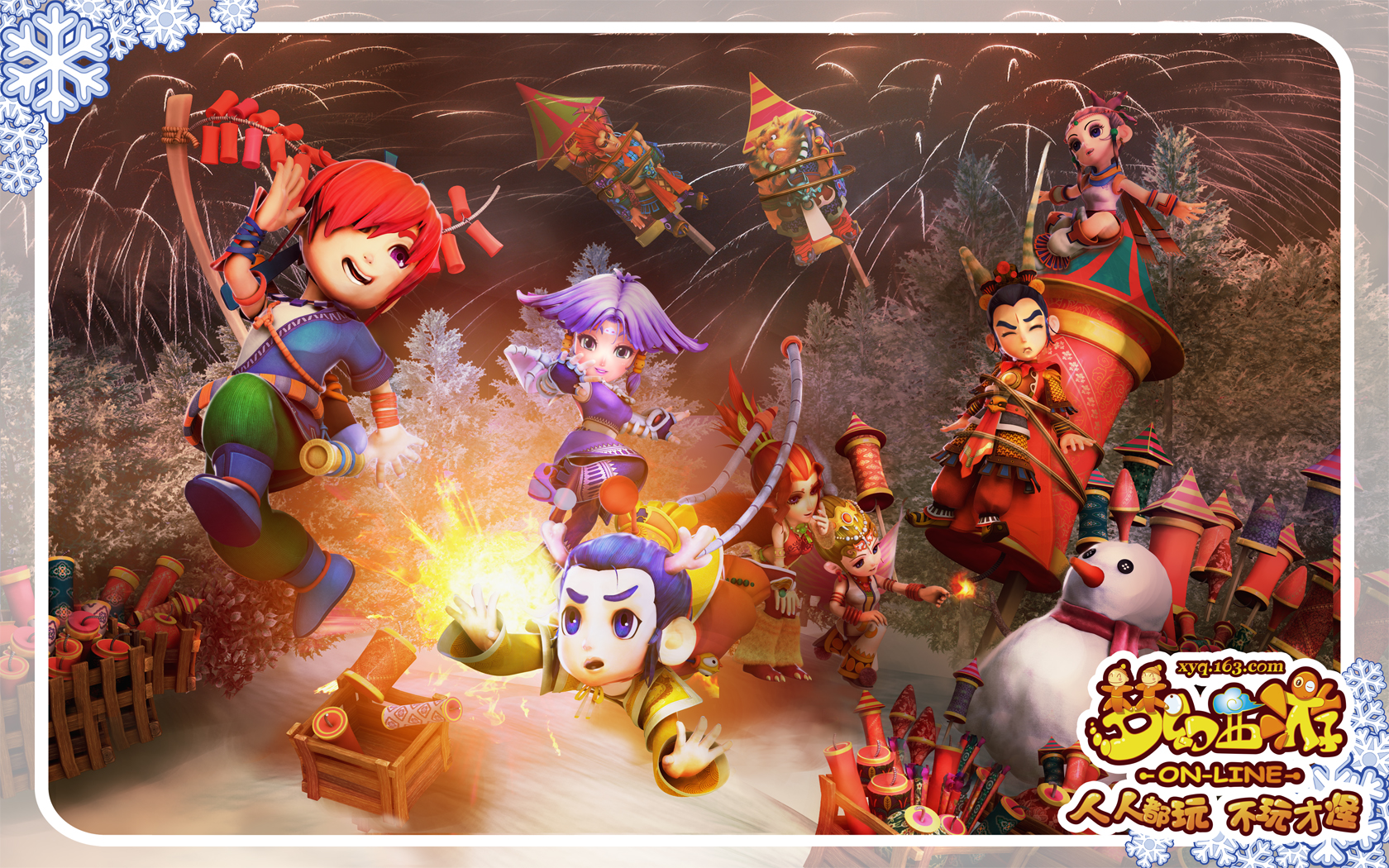 射门再次洞 射门再次洞