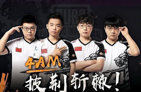 接下来我们 接下来我们