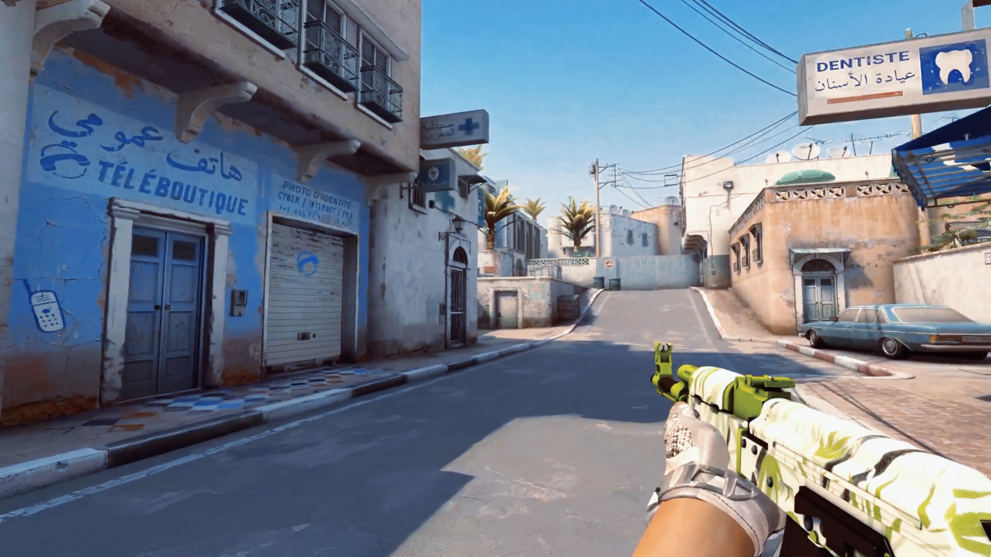 的英超对决 的英超对决