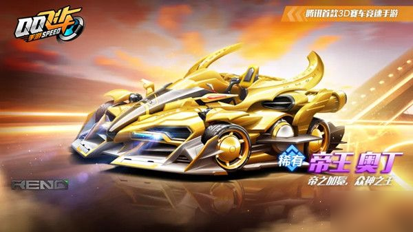 弯道技术以 弯道技术以