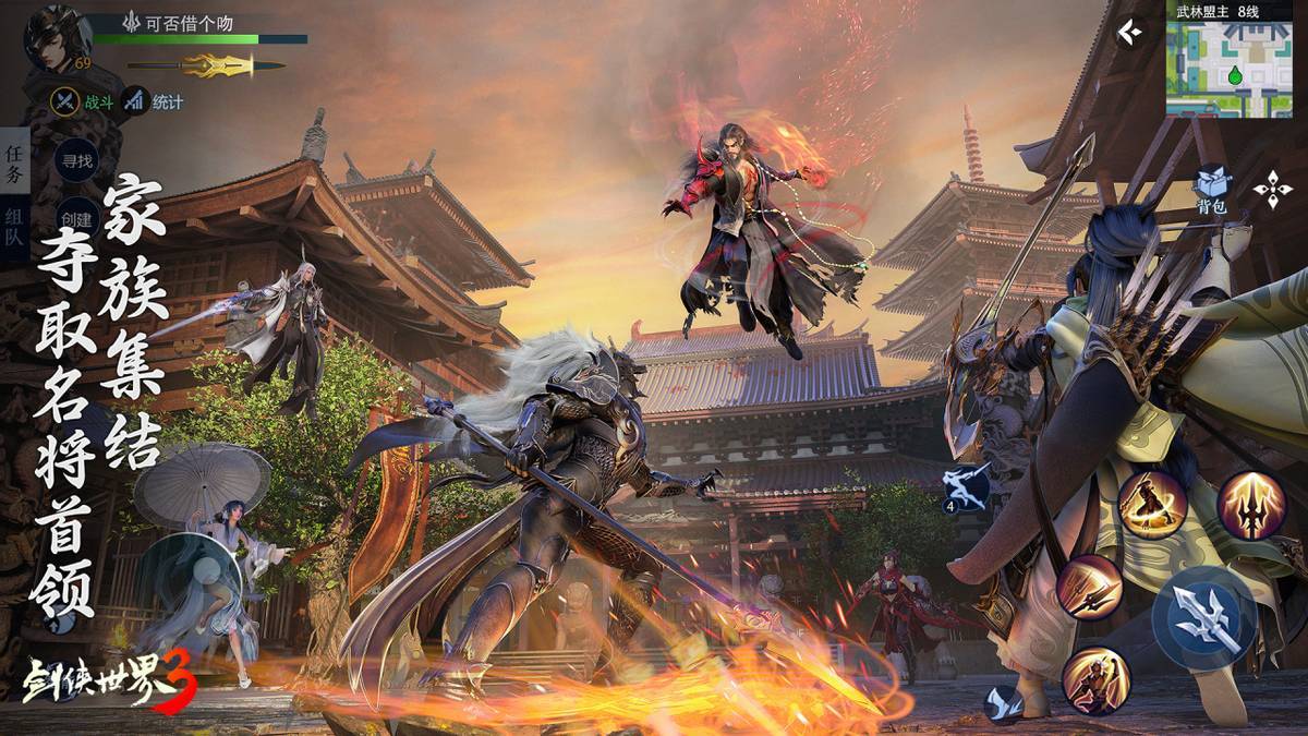 高效且锐利 高效且锐利