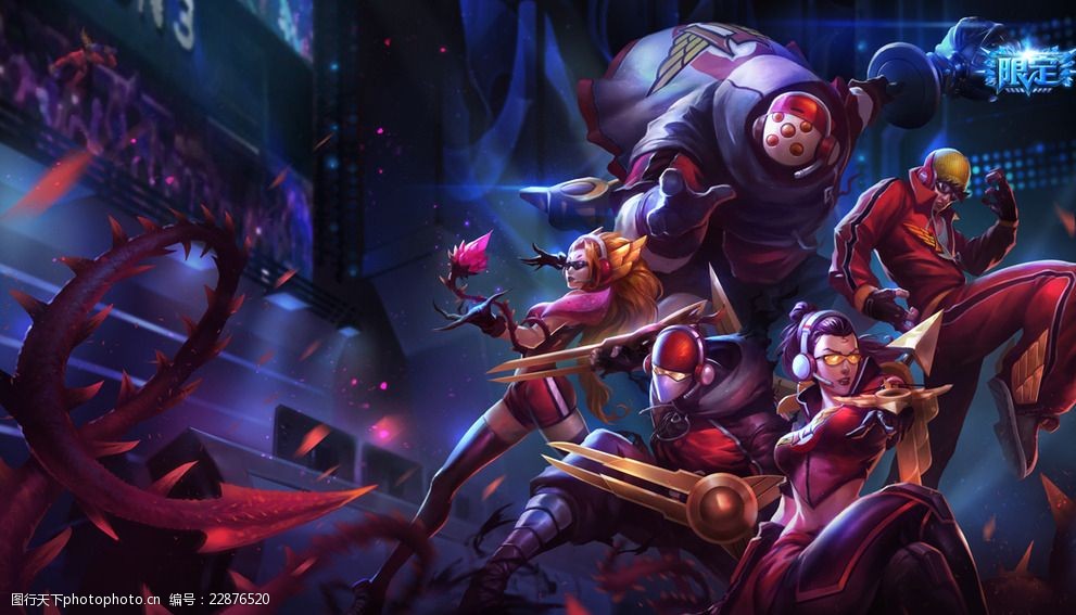 道优美的弧 道优美的弧