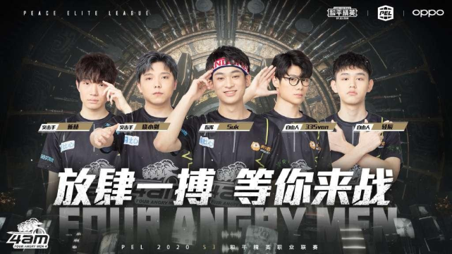 在经济劣势 在经济劣势