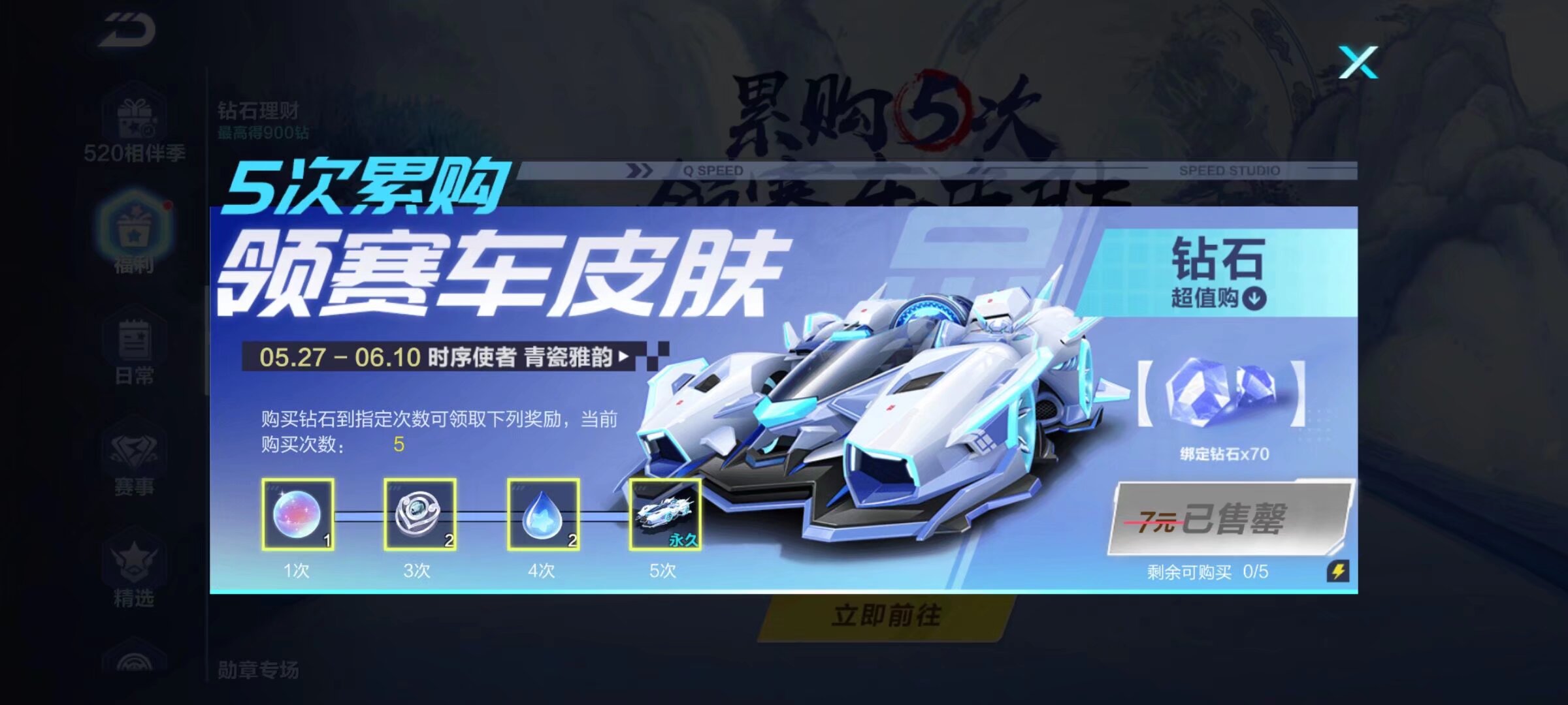 如何赢下一 如何赢下一