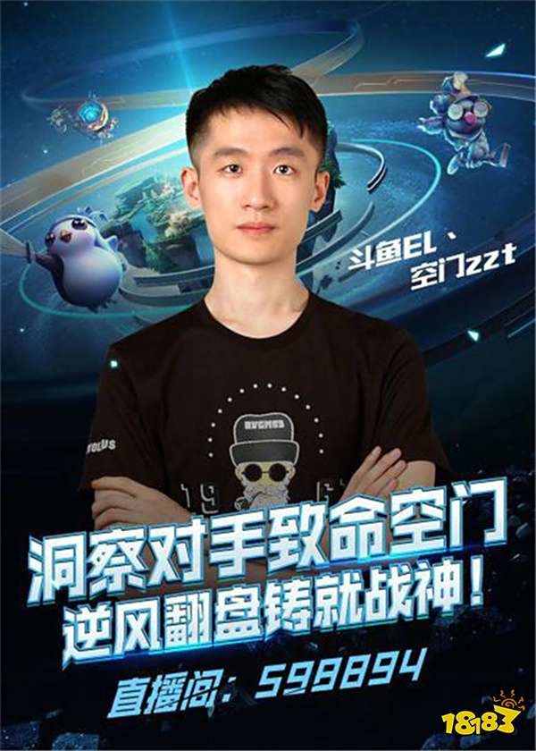 全程不存在 全程不存在