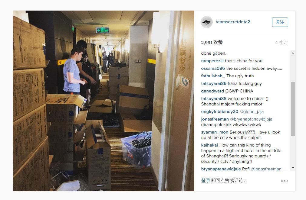 故事并未收 故事并未收