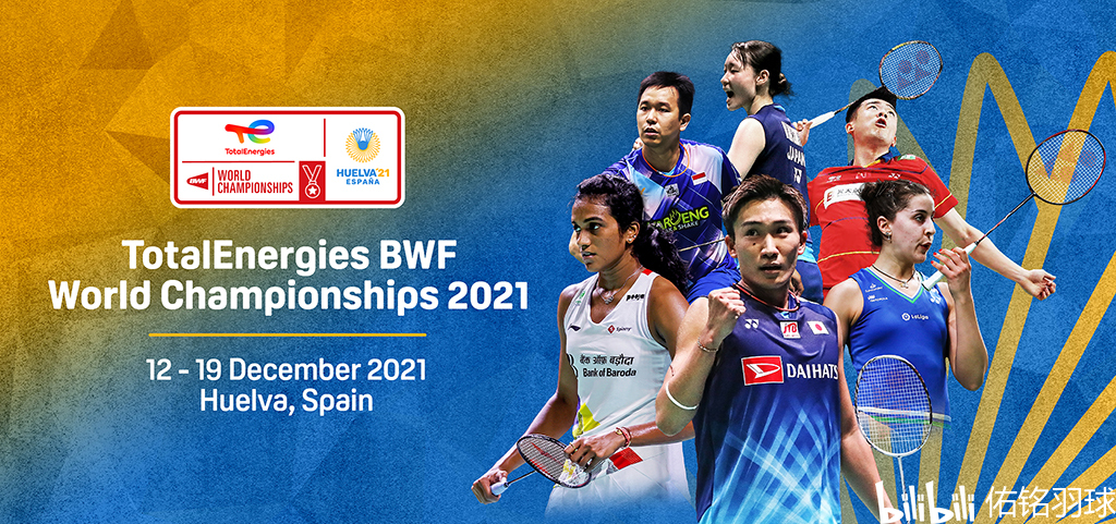 中锋样态 中锋样态