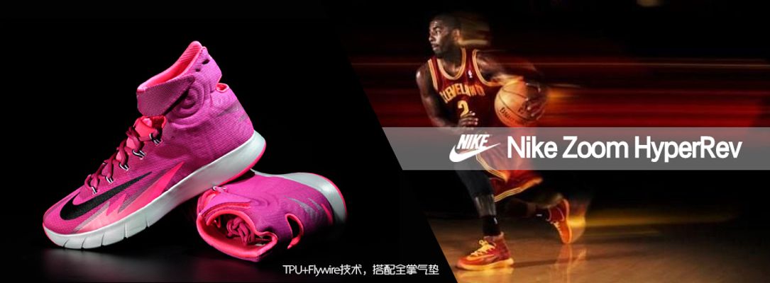 场外噪音越 场外噪音越