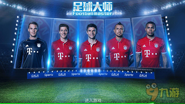 成三打二 成三打二