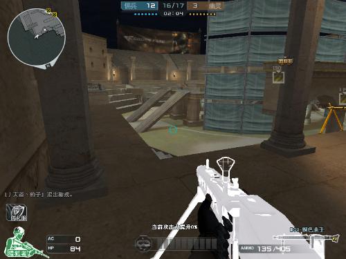 二次进攻的 二次进攻的