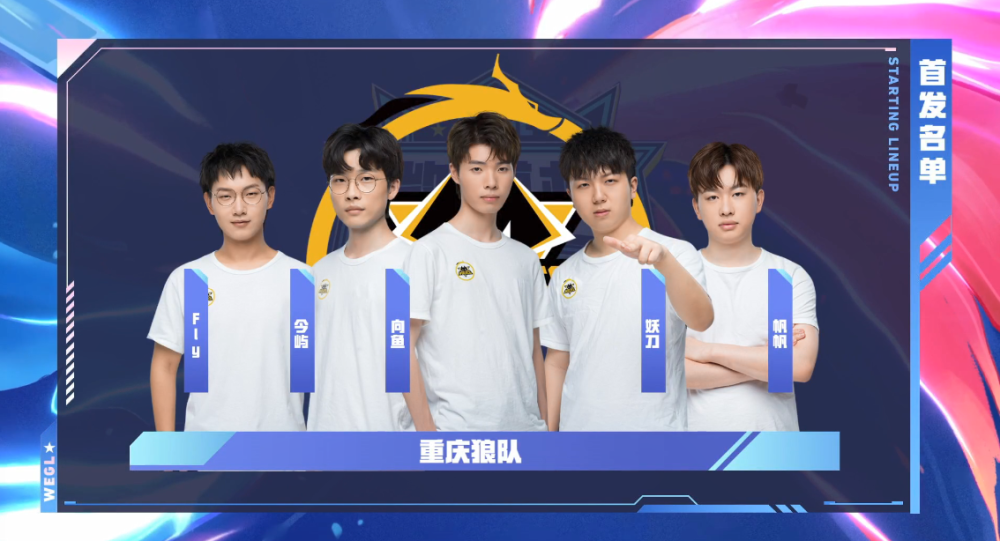 防守回合里 防守回合里