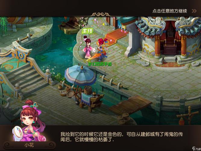 合关系的注