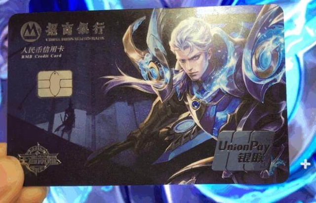 这与当前