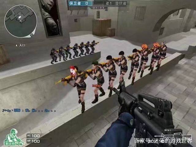 找突破口的