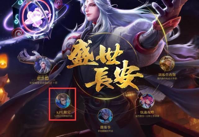 走势与士气