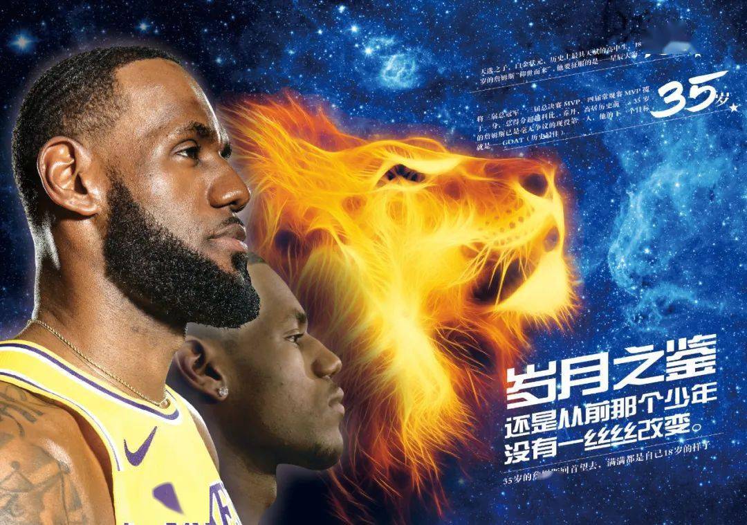对子