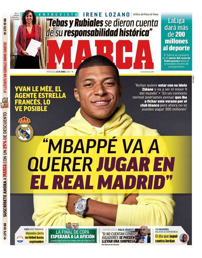 情绪波动时
